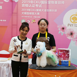 B级毕业生康媛媛  季军作品