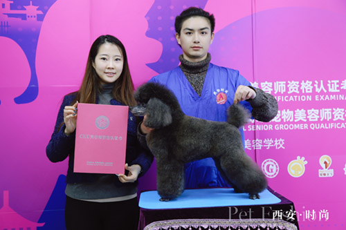 恭喜我校12月举办的CKU美容师资格考试认证考试全员通过(图3) 恭喜我校12月举办的CKU美容师资格考试认证考试全员通过(图3)