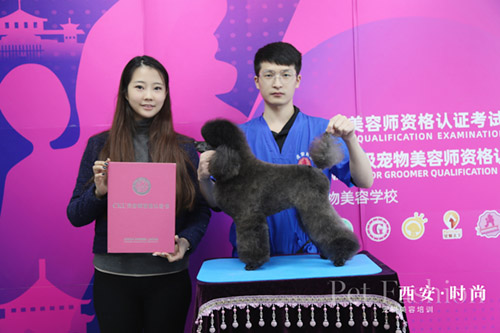 恭喜我校12月举办的CKU美容师资格考试认证考试全员通过(图5) 恭喜我校12月举办的CKU美容师资格考试认证考试全员通过(图5)