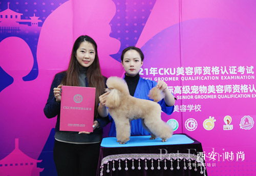 恭喜我校12月举办的CKU美容师资格考试认证考试全员通过(图7) 恭喜我校12月举办的CKU美容师资格考试认证考试全员通过(图7)