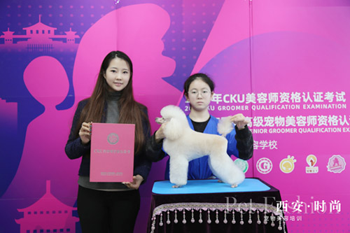 恭喜我校12月举办的CKU美容师资格考试认证考试全员通过(图6) 恭喜我校12月举办的CKU美容师资格考试认证考试全员通过(图6)