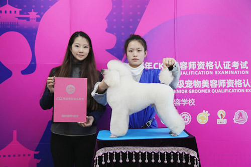 恭喜我校12月举办的CKU美容师资格考试认证考试全员通过(图8) 恭喜我校12月举办的CKU美容师资格考试认证考试全员通过(图8)