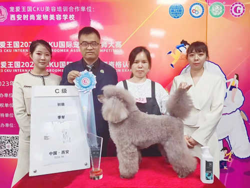 微信图片_20230424112432.jpg