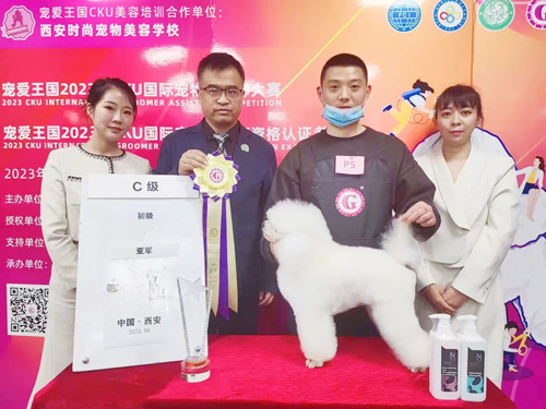 微信图片_20230424112429.jpg