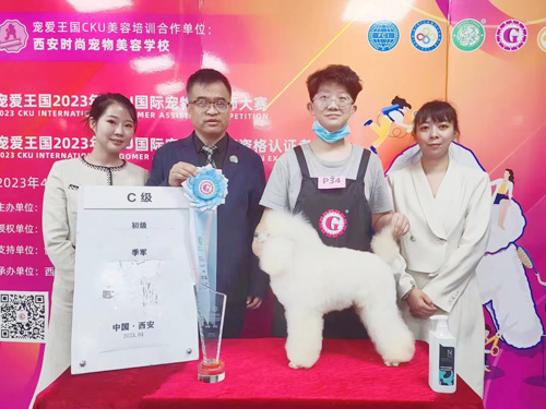 微信图片_20230424112435.jpg