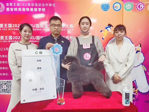 微信图片_20230424112442.jpg