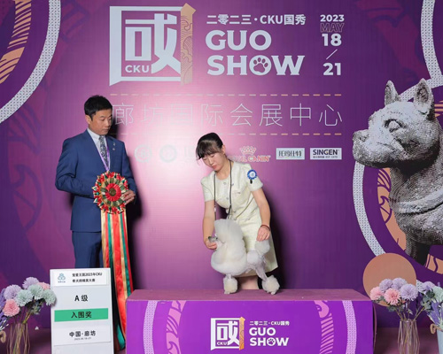 微信图片_20230525125035.jpg