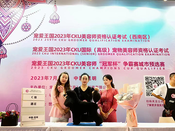 微信图片_20230724131915.jpg