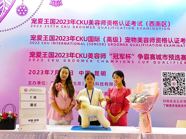 微信图片_20230724131916.jpg