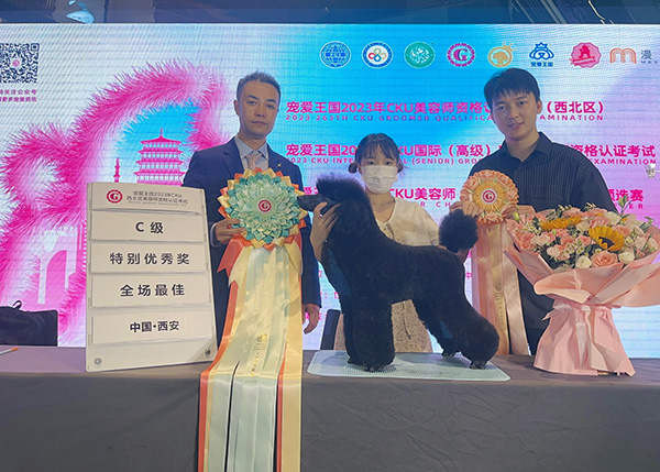 微信图片_20230911235426.jpg