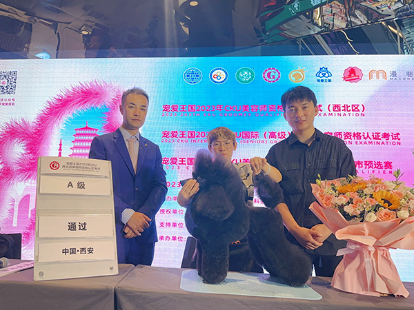 微信图片_20230911235508.jpg