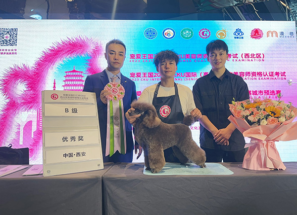 微信图片_20230911235443.jpg