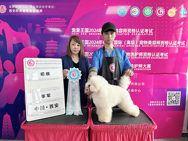 微信图片_20240417173341.jpg