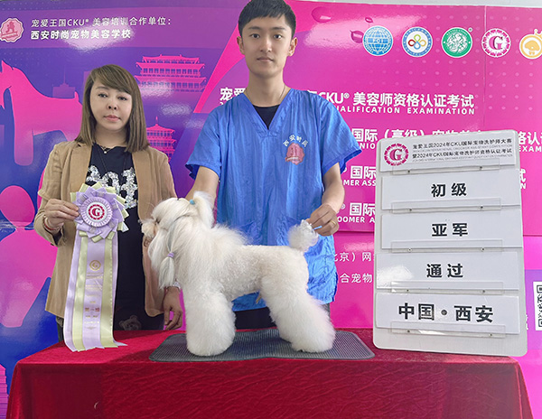 微信图片_20240529180352.jpg