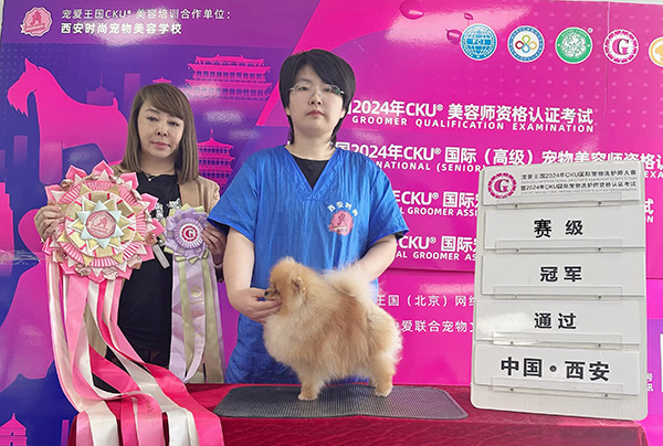 微信图片_20240529180259.jpg