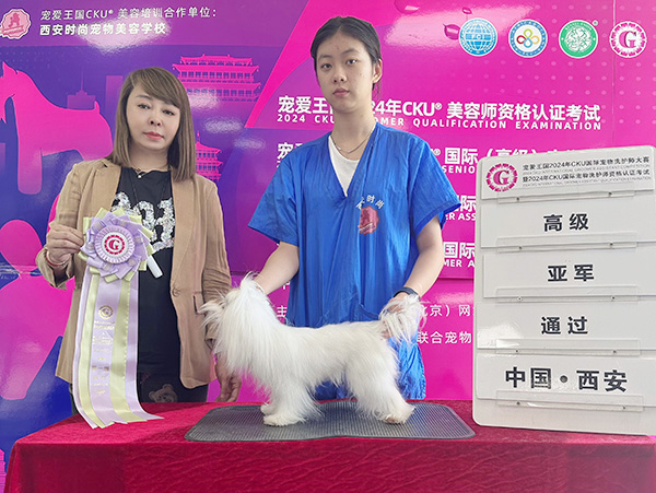 微信图片_20240529180357.jpg
