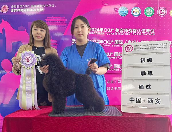 微信图片_20240529180405.jpg