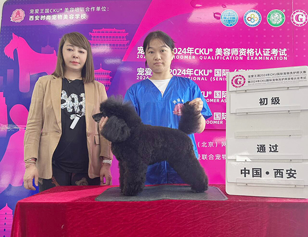 微信图片_20240529180408.jpg