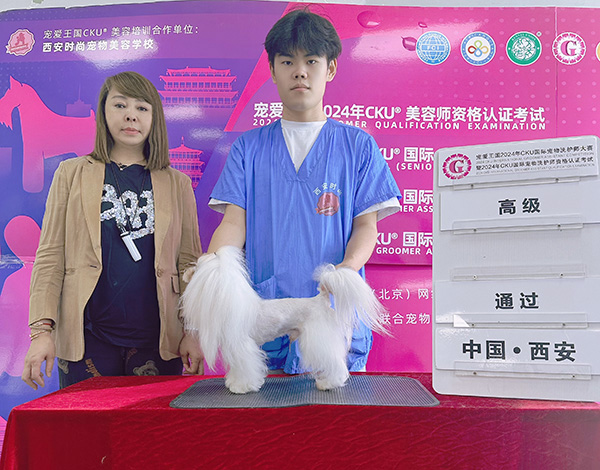 微信图片_20240529180420.jpg