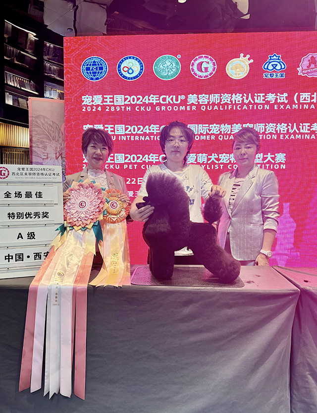 微信图片_20240624144519.jpg