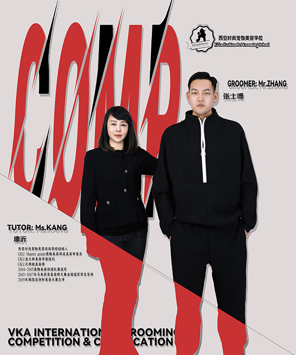 微信图片_20250324135443.jpg